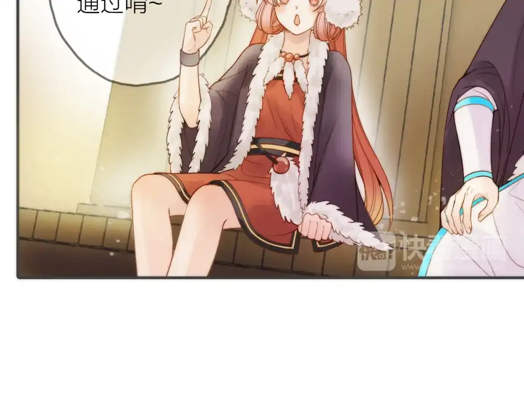 第68页