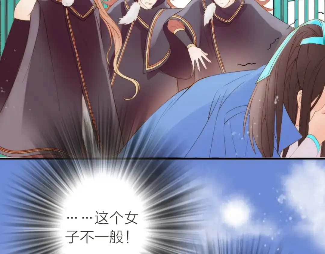 第107页
