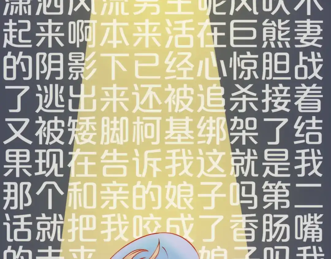 第94页