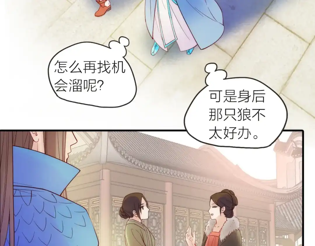 第57页