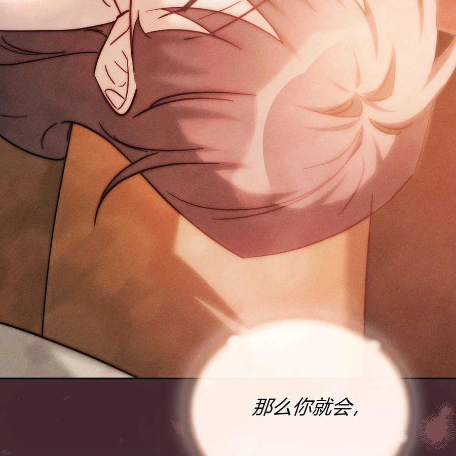 第236页