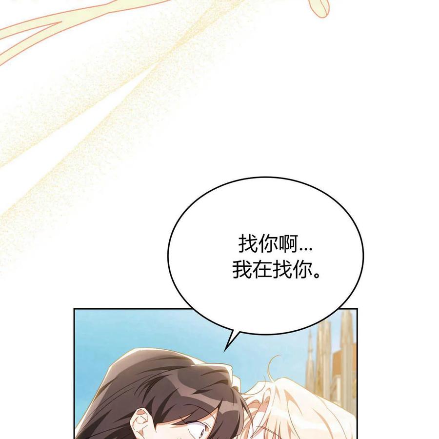 第272页