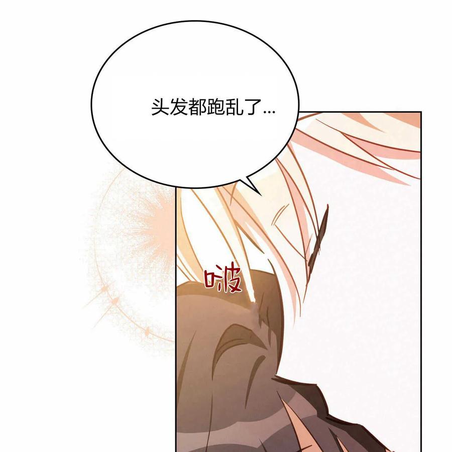 第280页