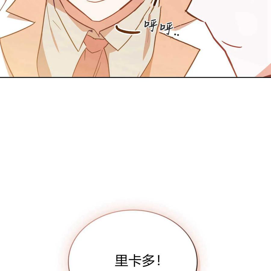 第288页