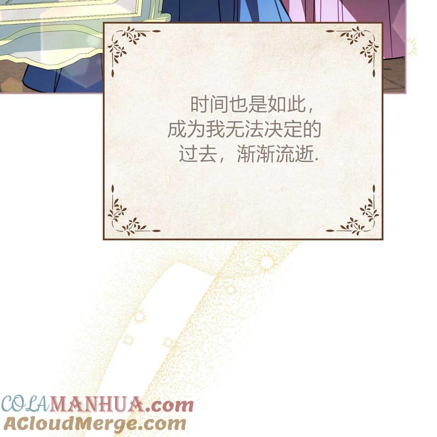 第330页