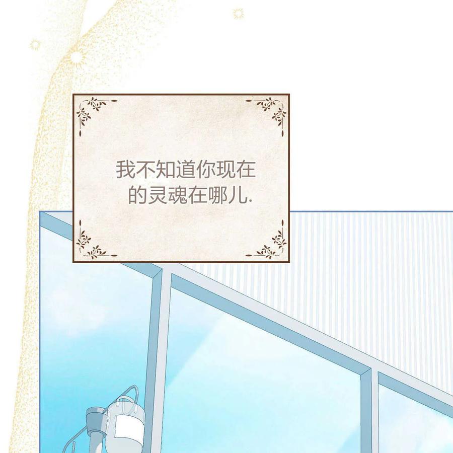 第332页