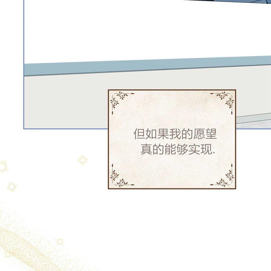 第336页