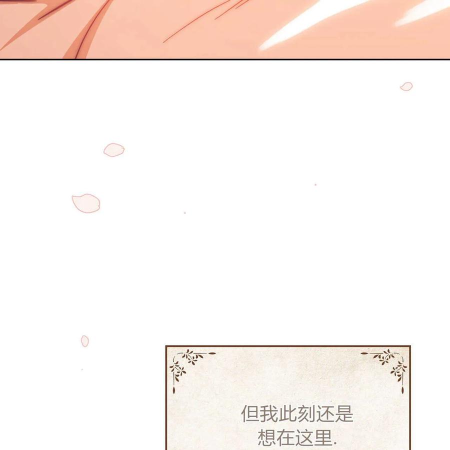 第358页
