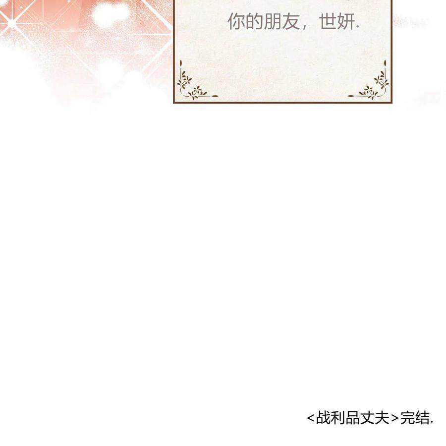 第390页