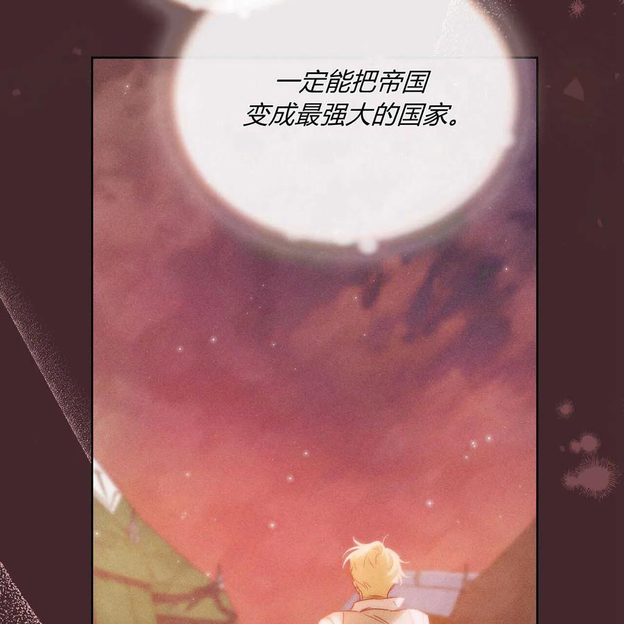 第229页