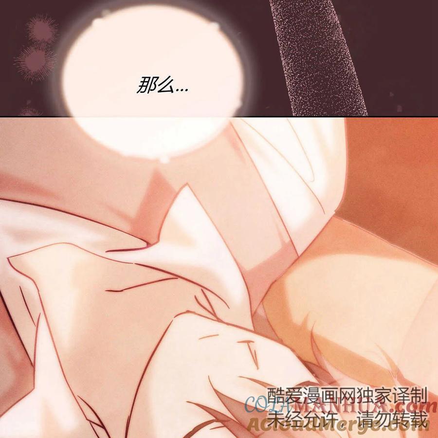 第233页