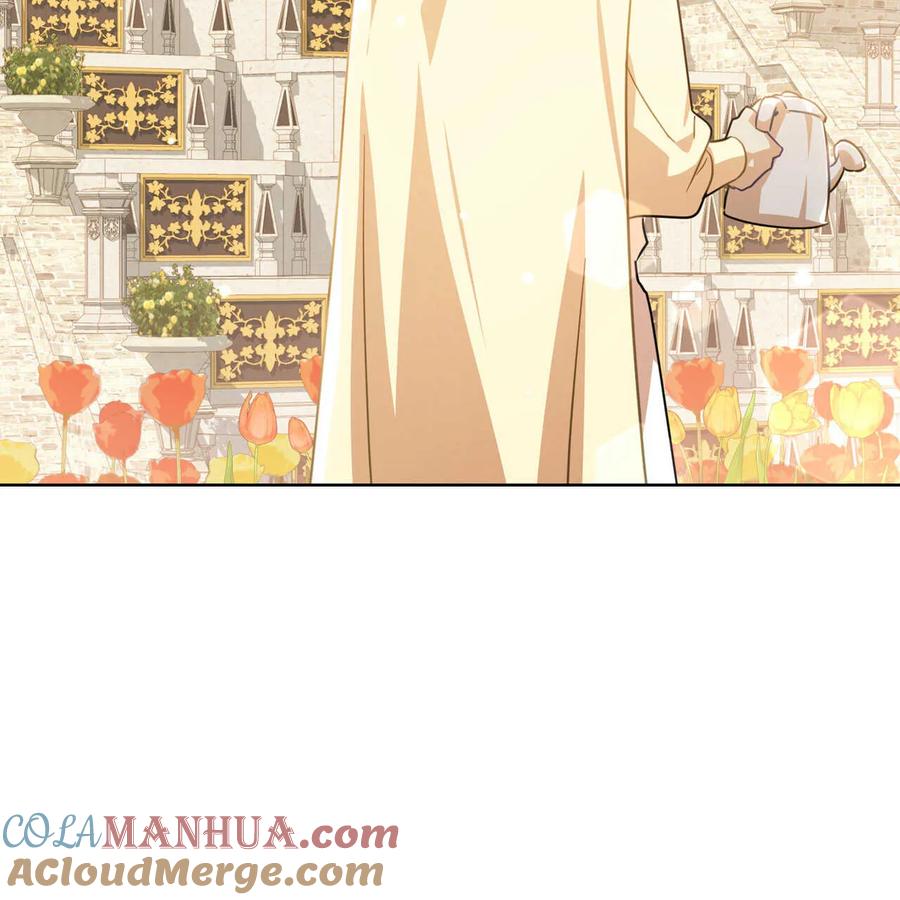 第257页