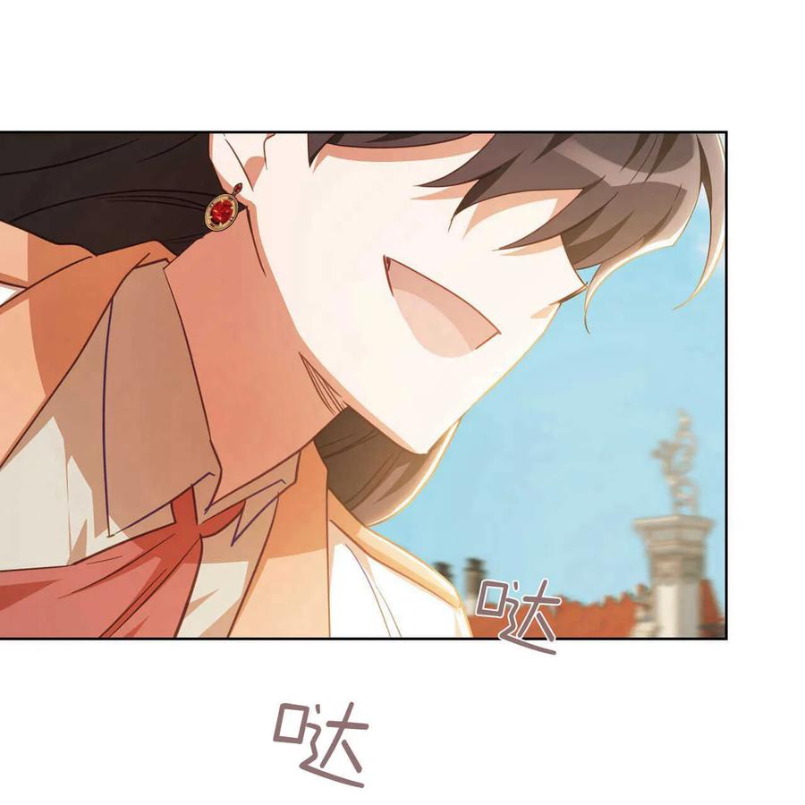 第259页