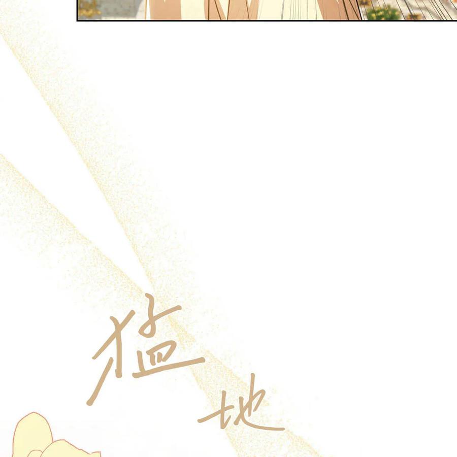 第263页