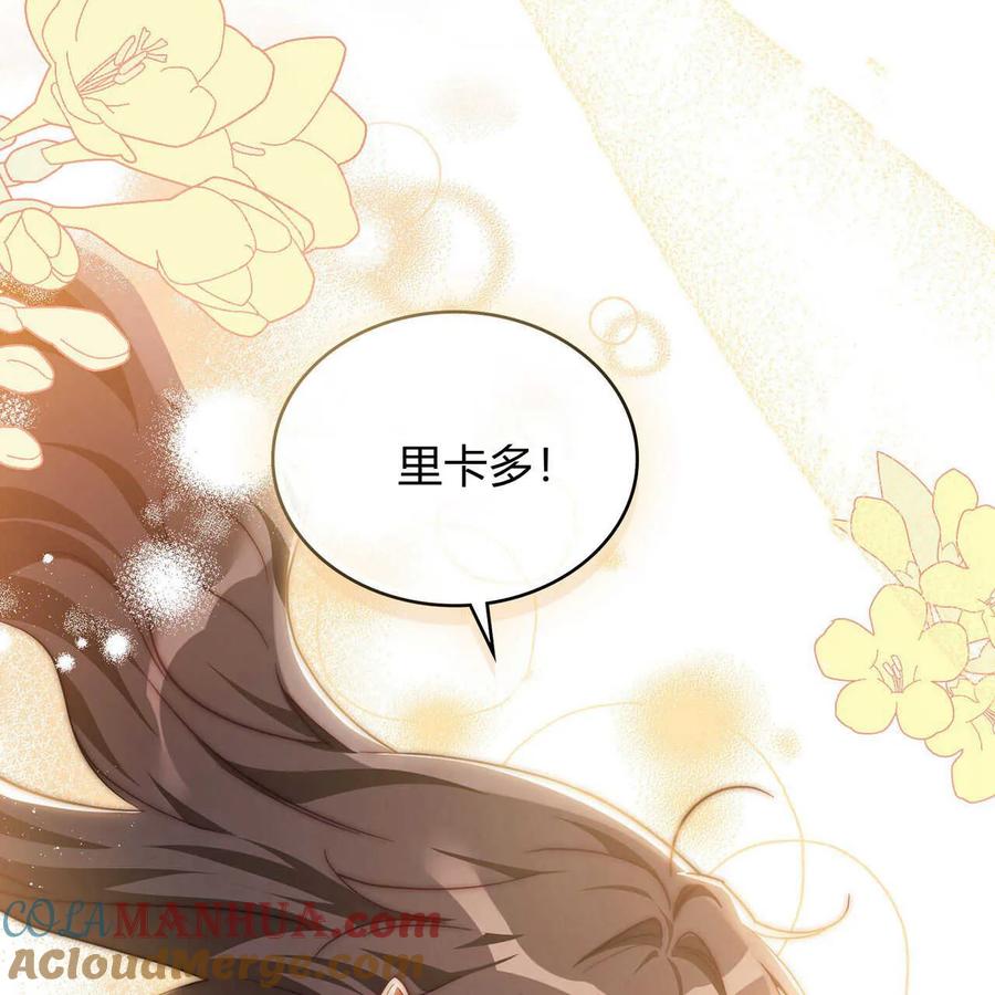 第265页
