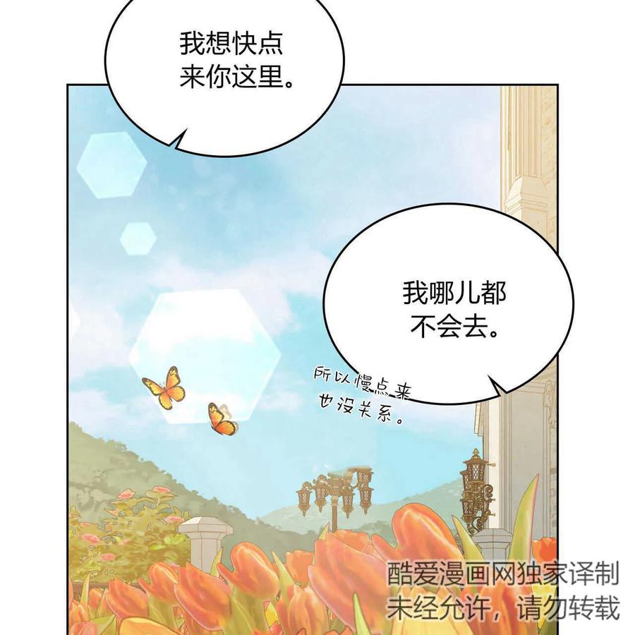 第275页