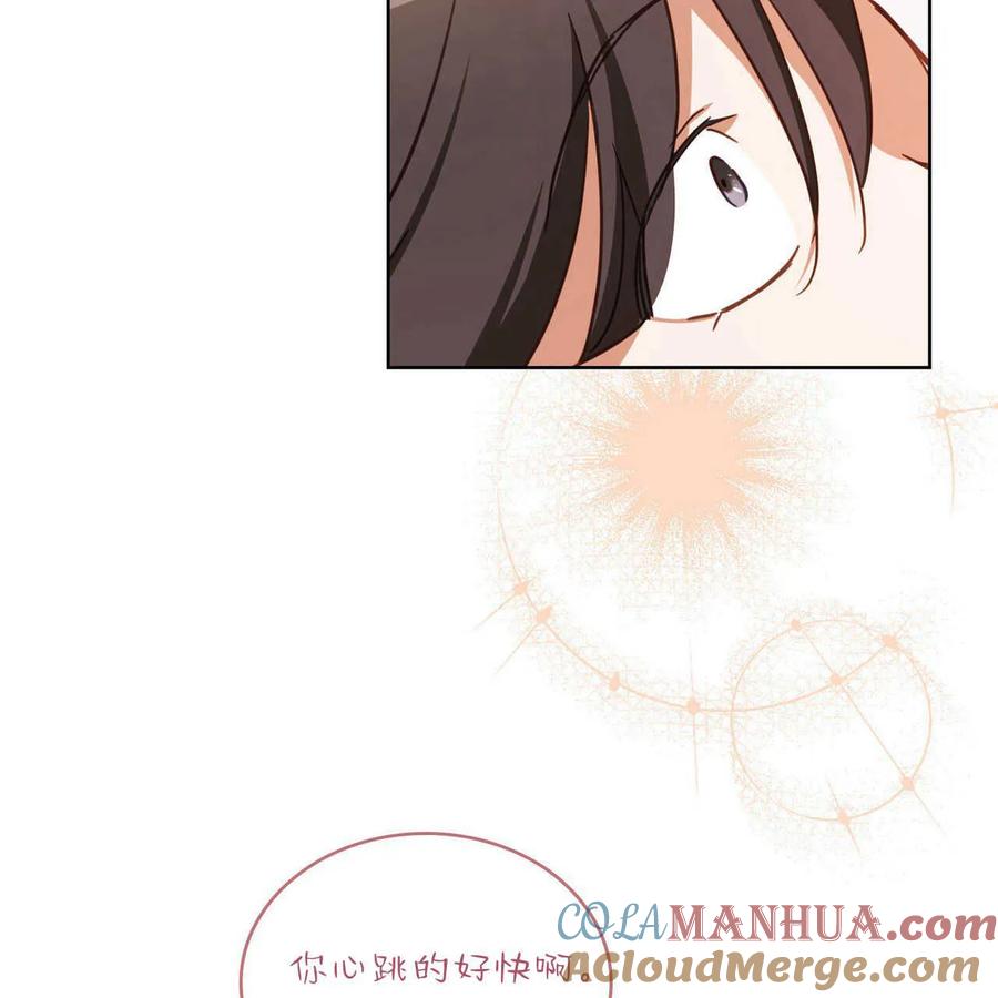 第281页