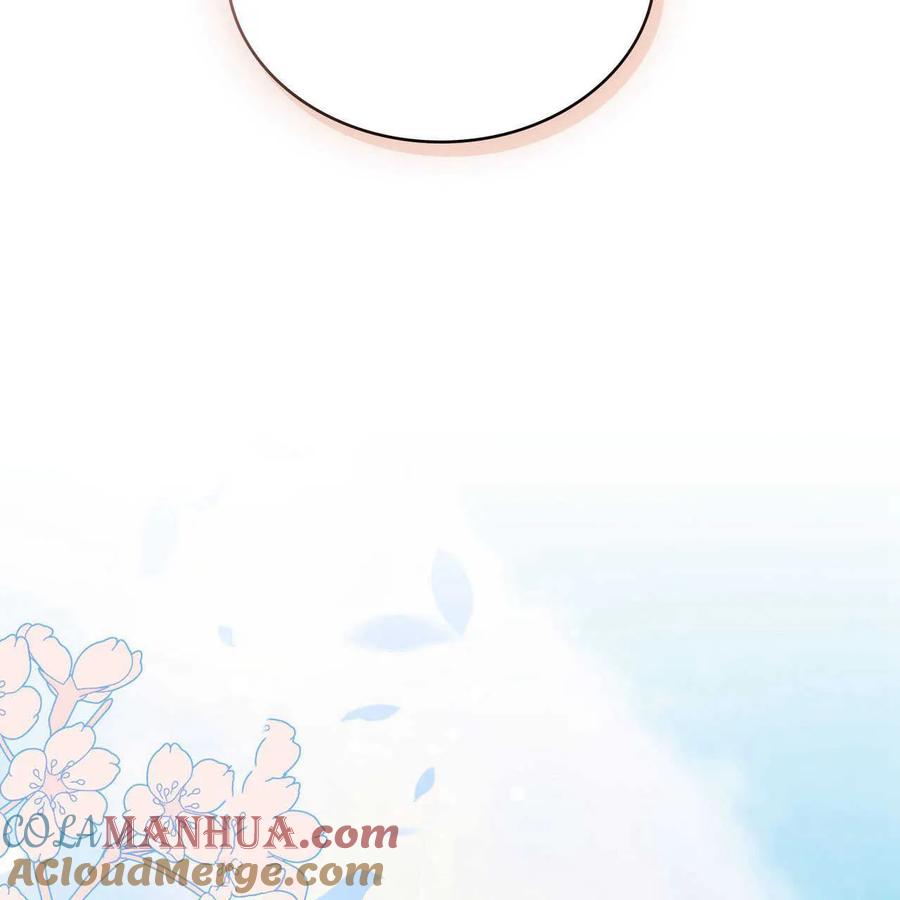 第289页