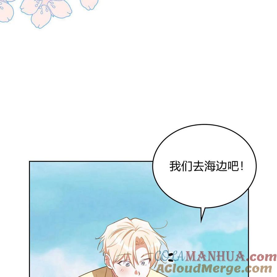 第297页