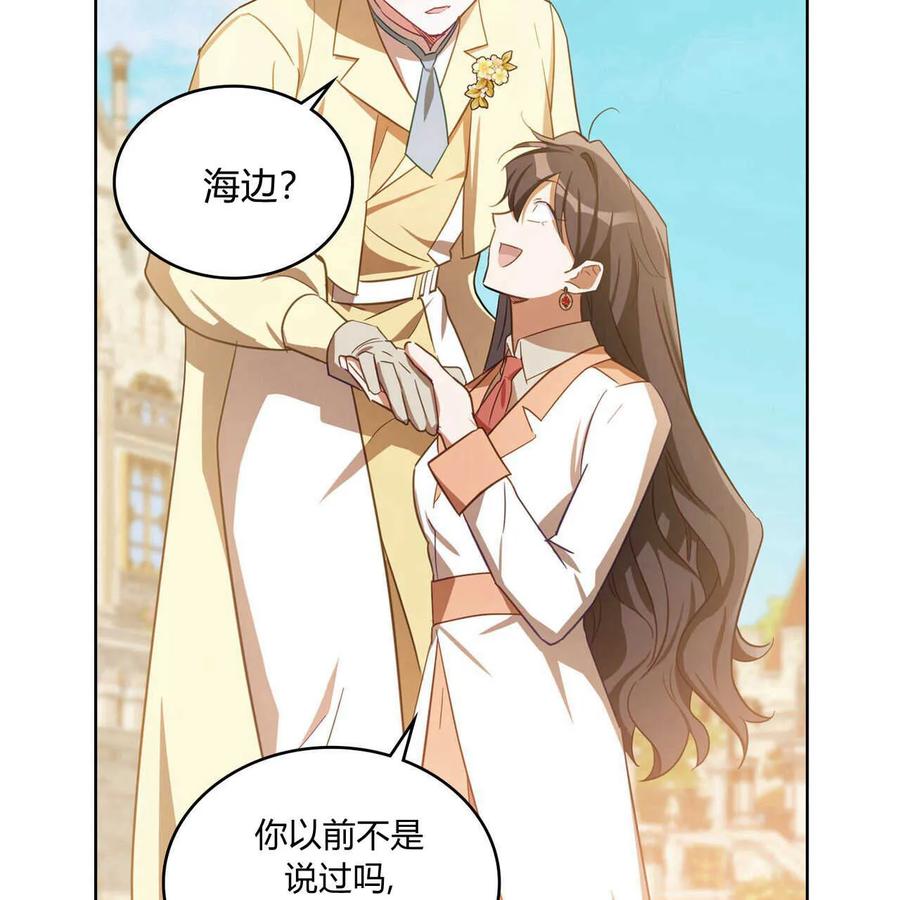 第299页