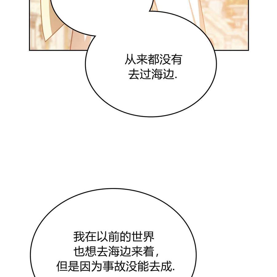 第301页