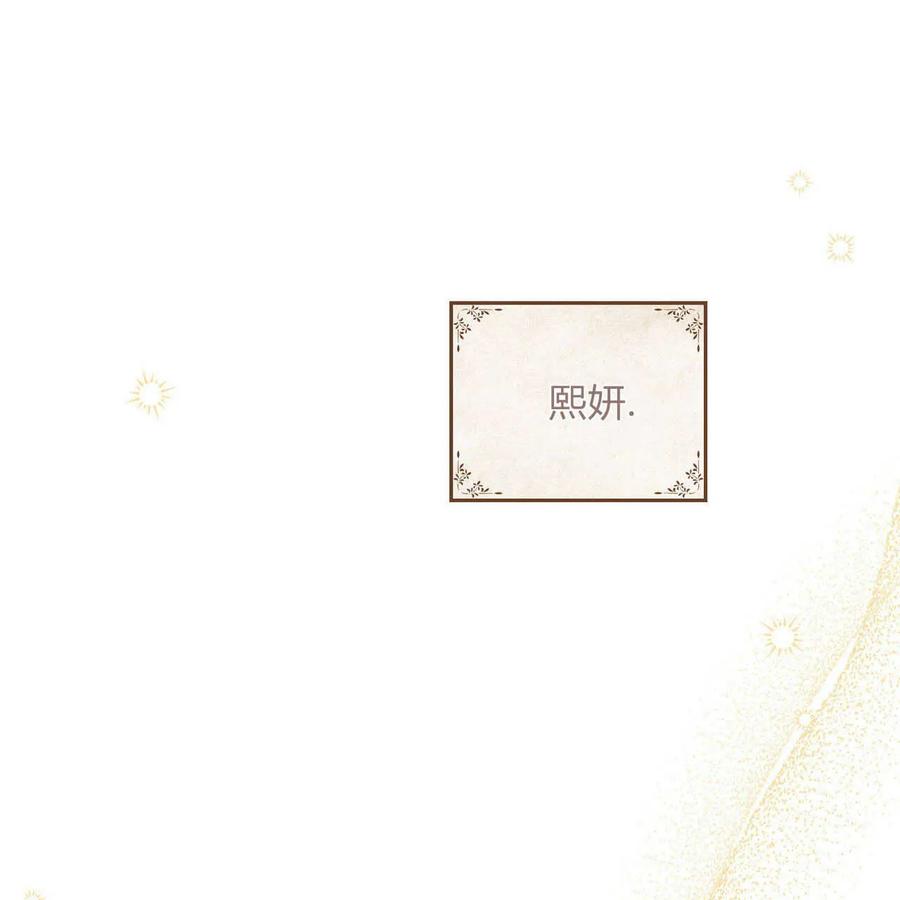第323页