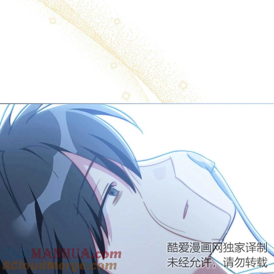 第337页
