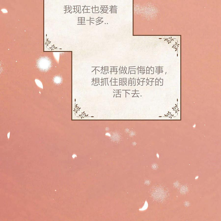第347页