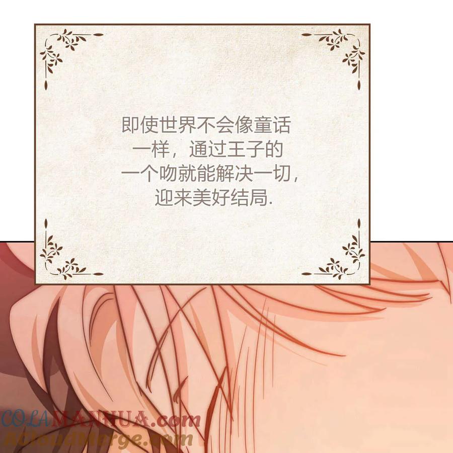 第353页