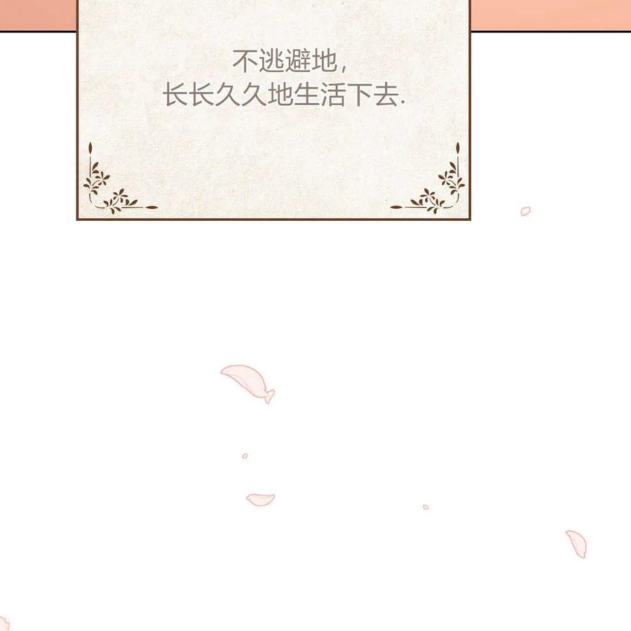 第363页