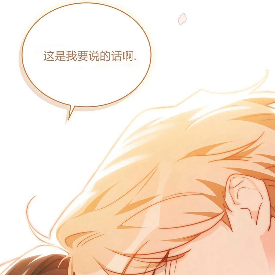 第371页