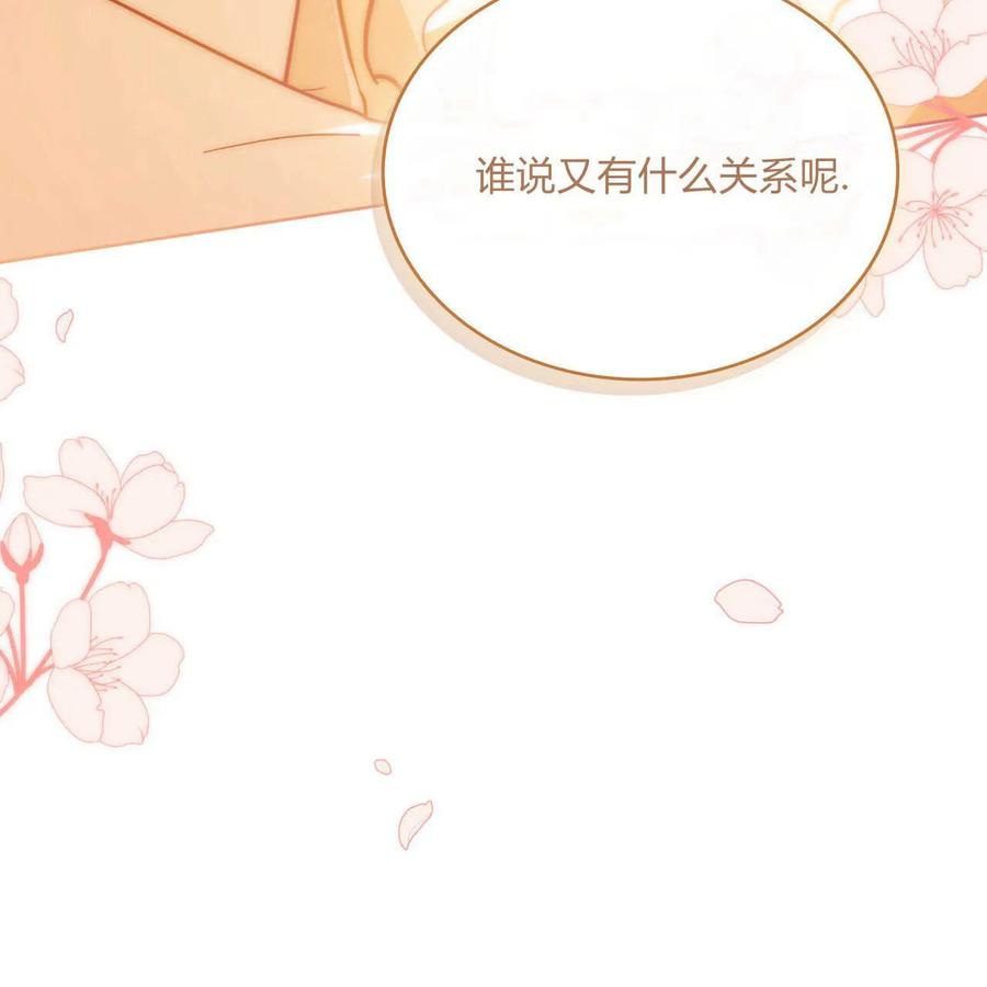 第375页