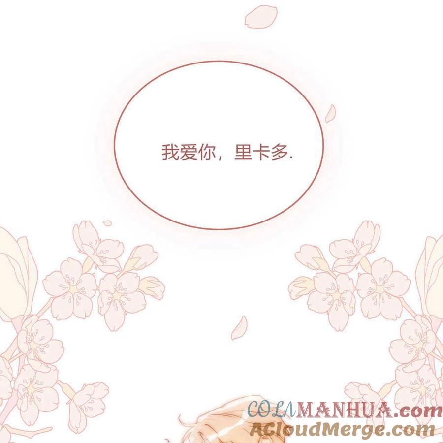 第377页