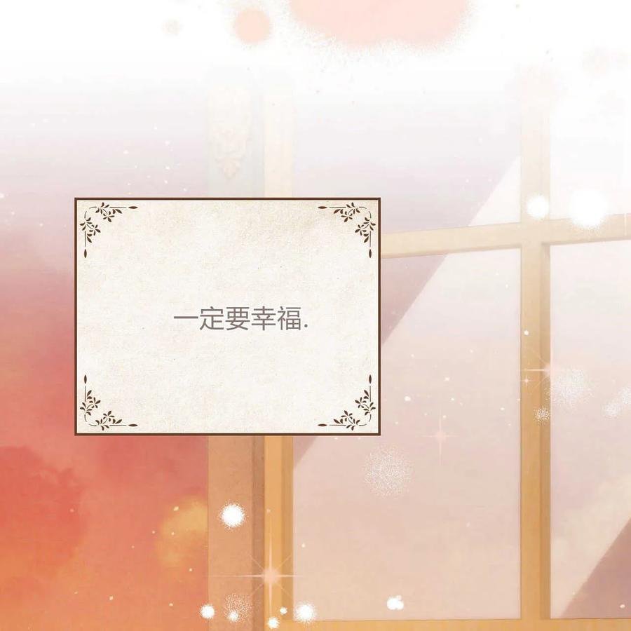 第383页