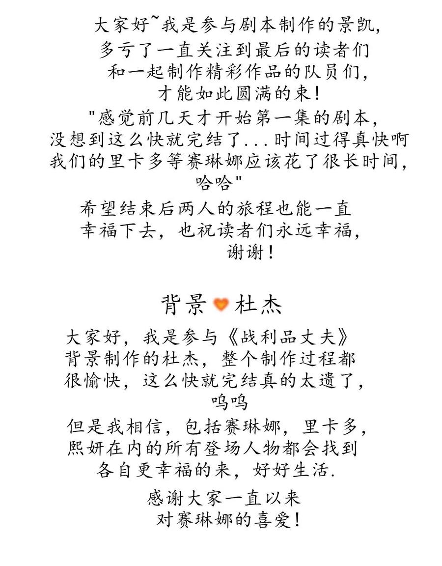 第399页