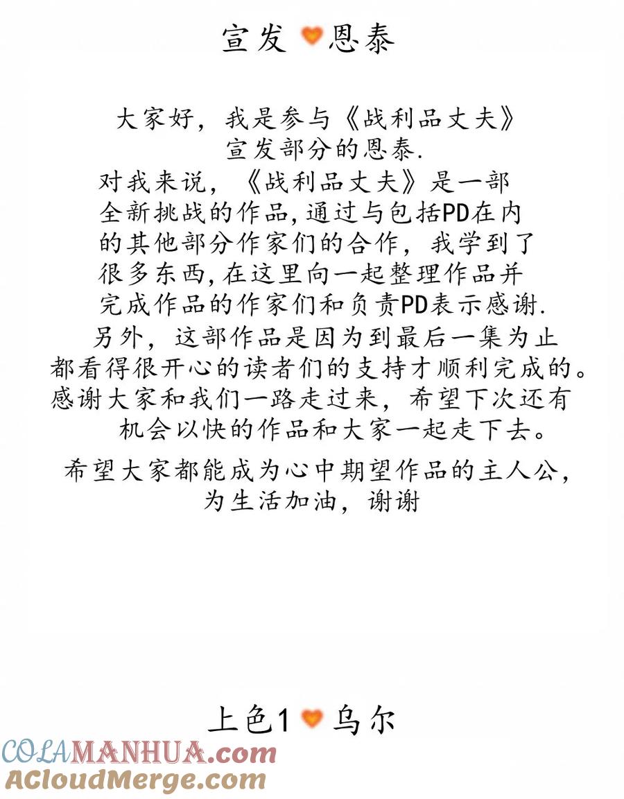 第401页