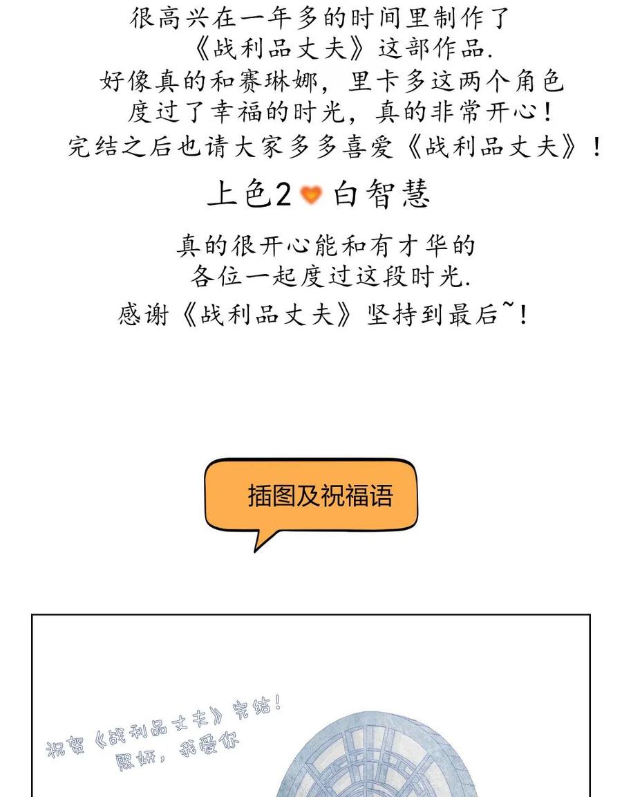 第403页
