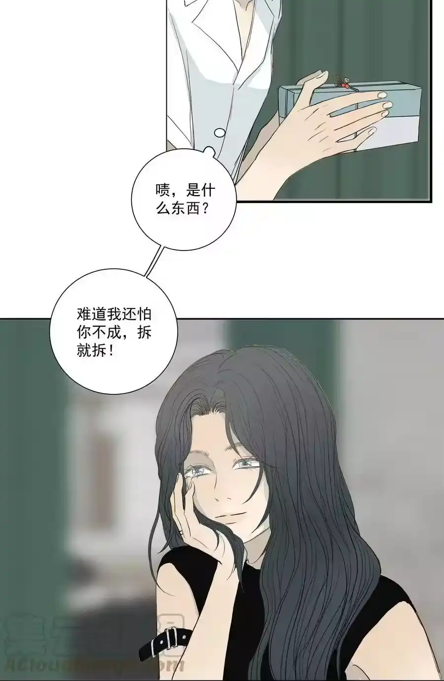 第43页