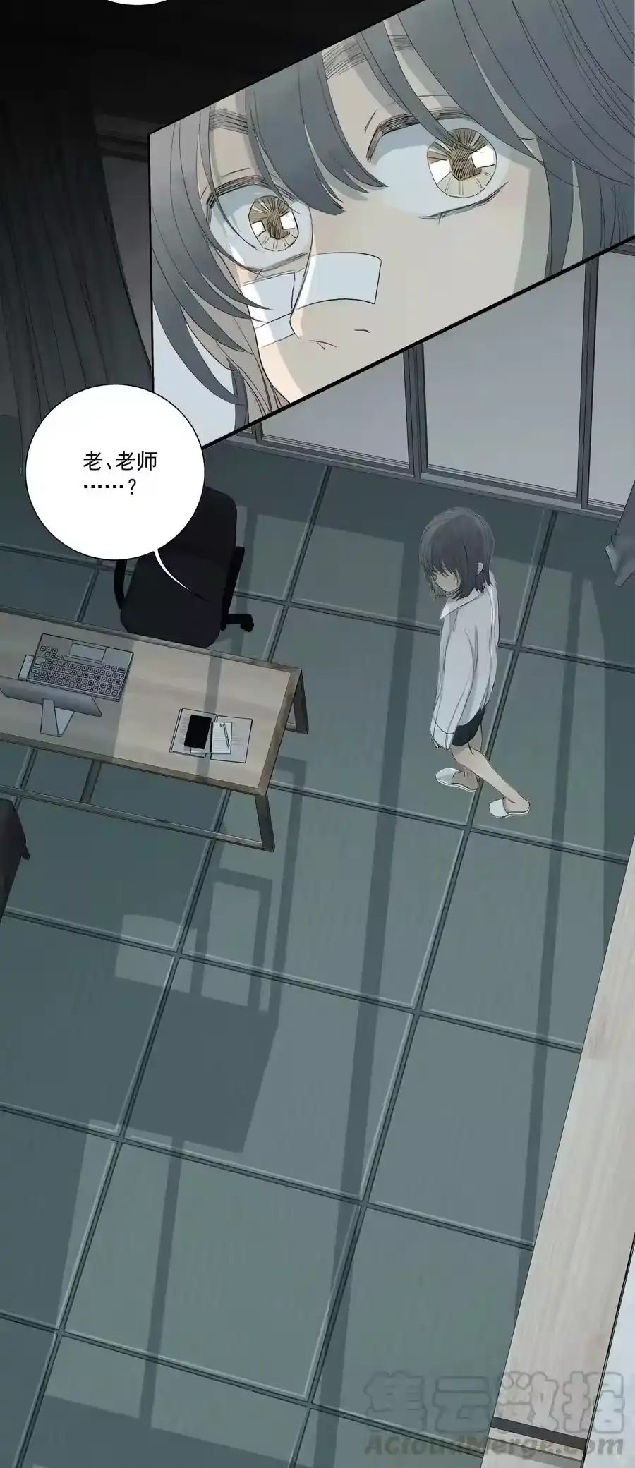 第41页