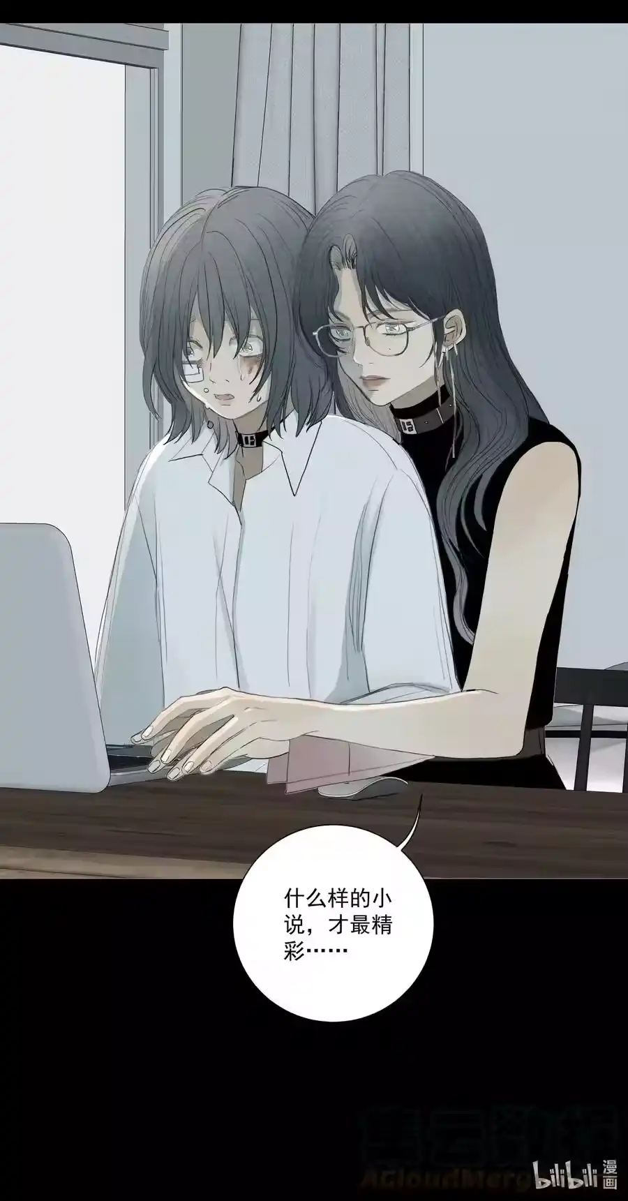 第39页