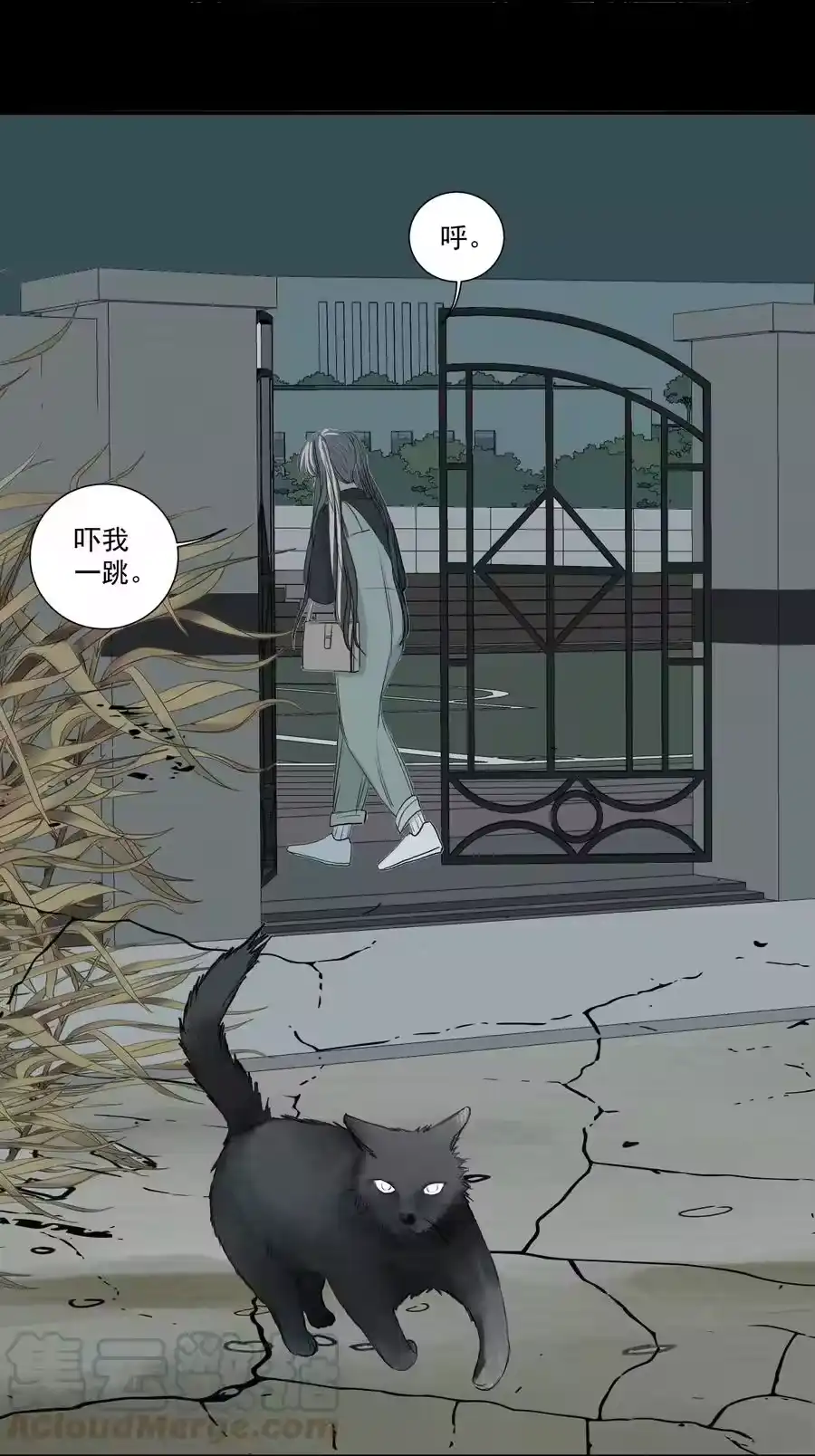 第35页