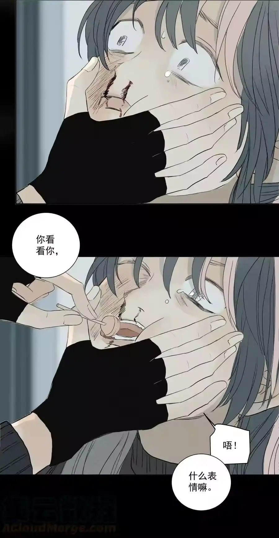 第35页