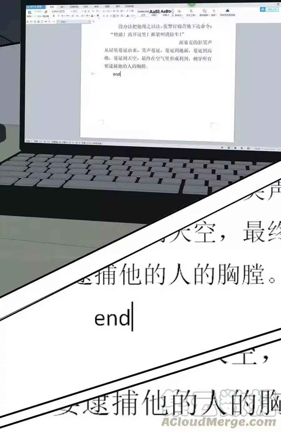 第40页