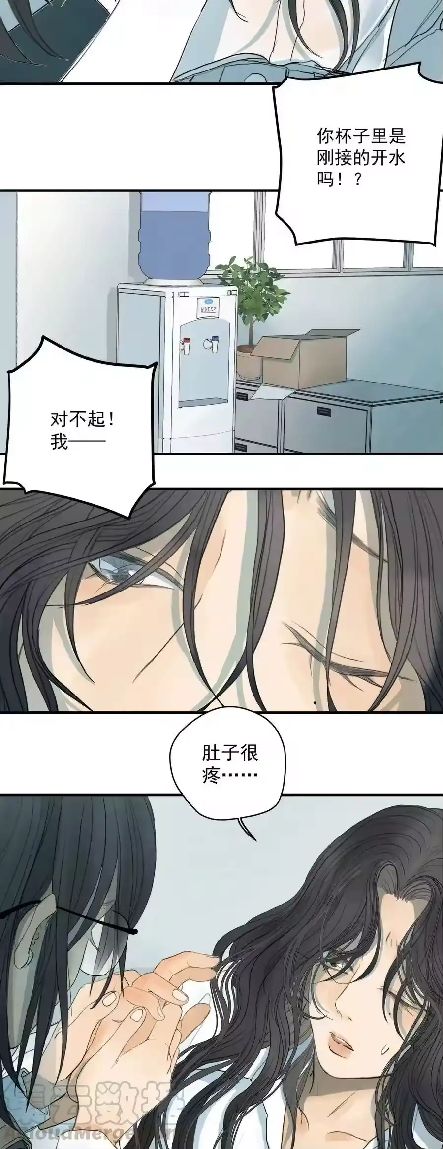第46页