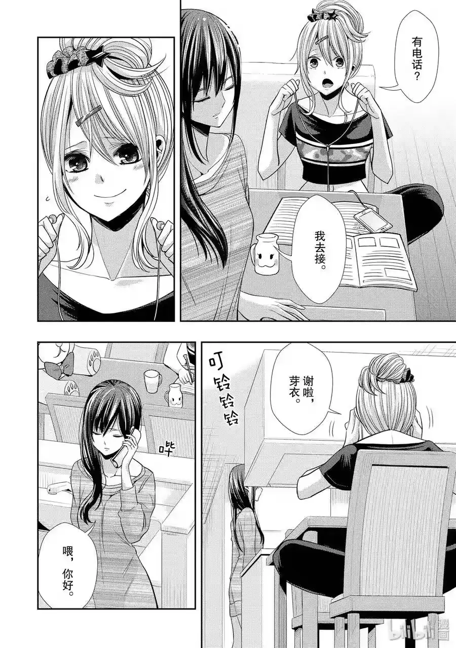 第30页