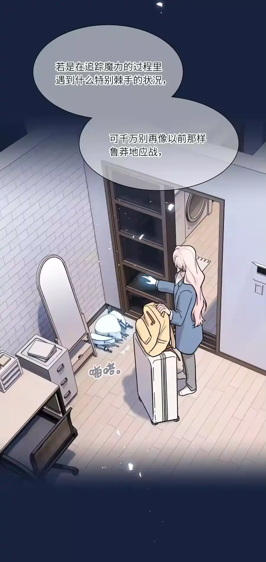 第57页