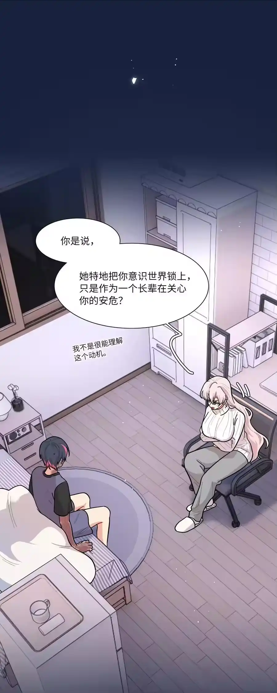 第39页