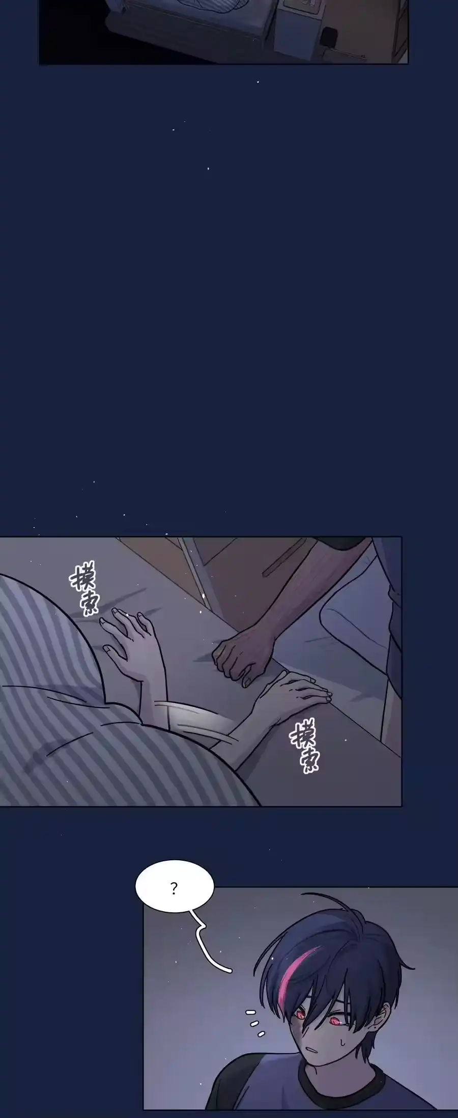 第45页
