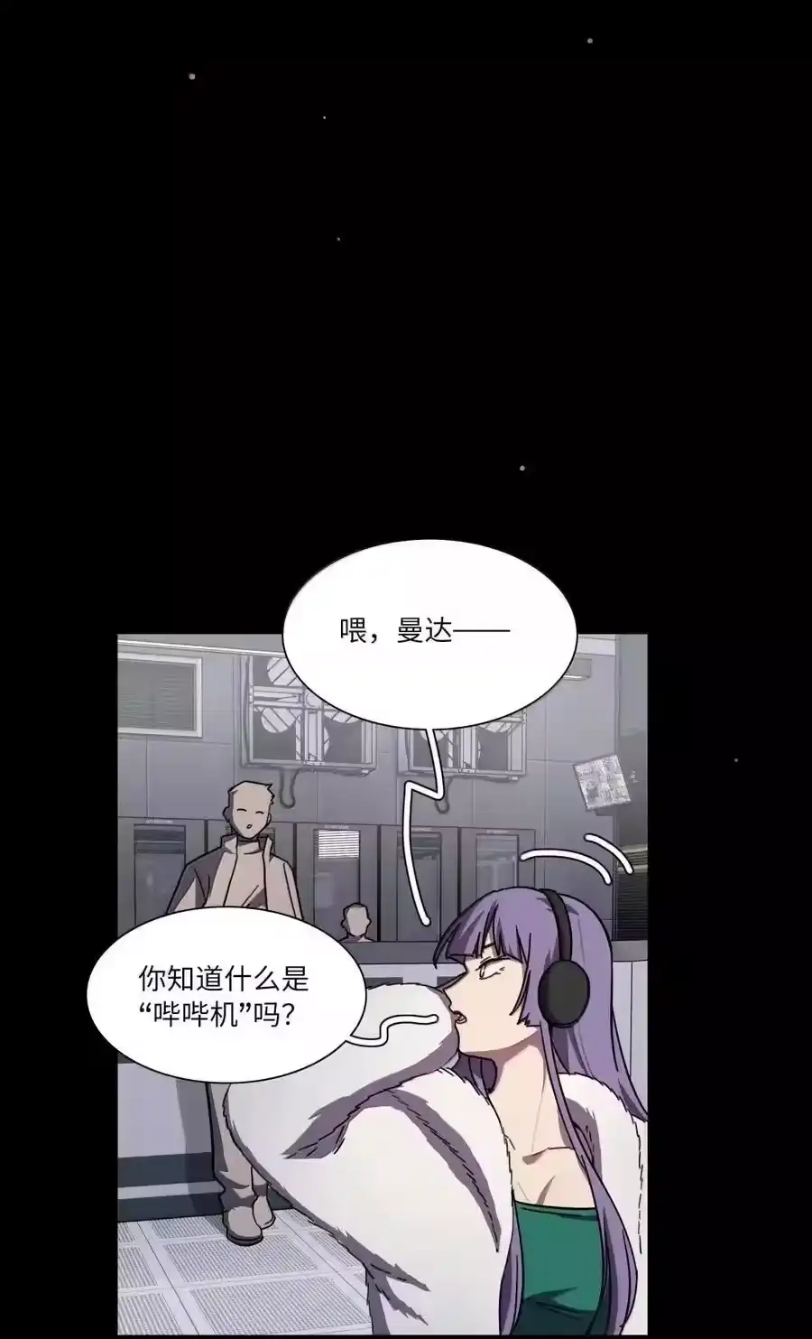 第35页