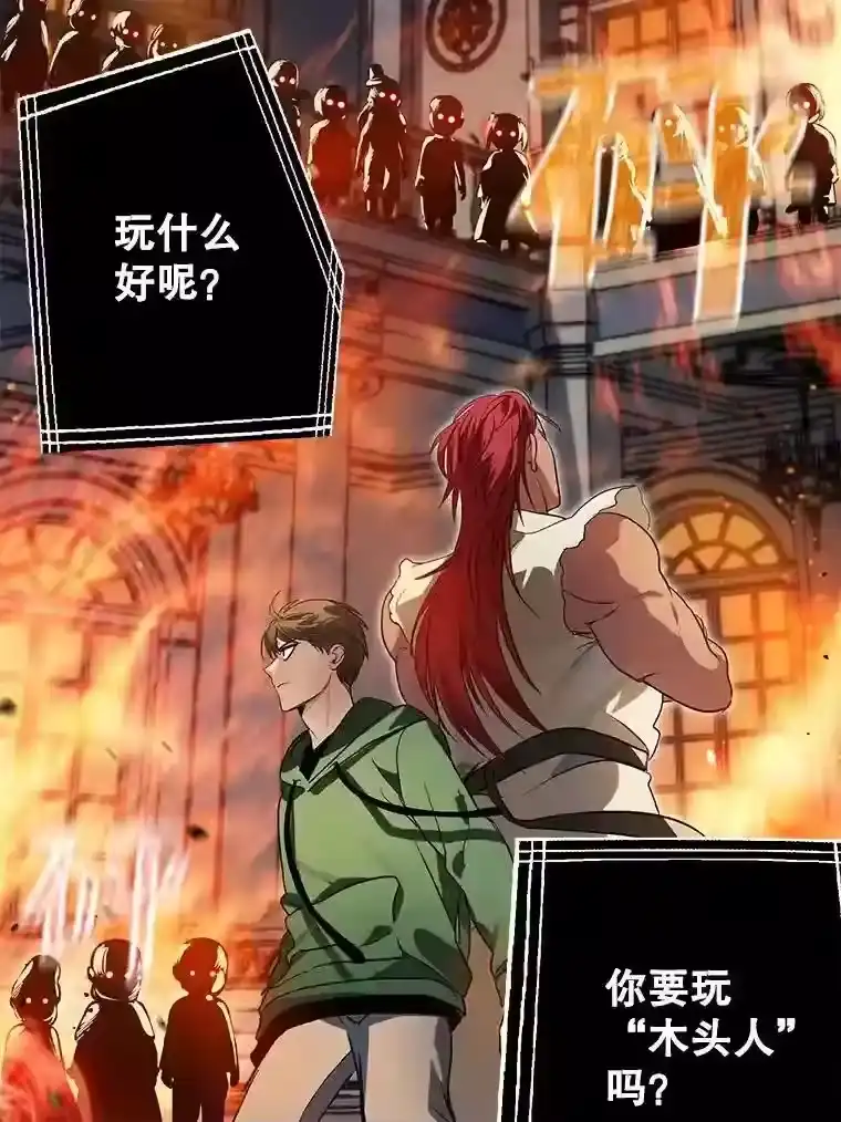 第148页